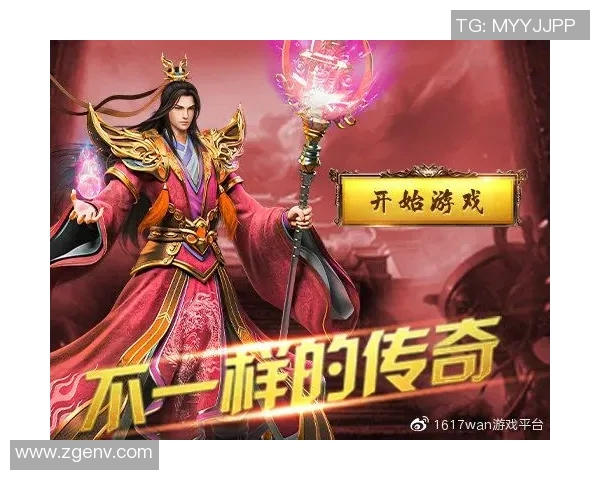 仙皇与米罗的巅峰对决谁能称霸战场引发热血沸腾的传奇之战